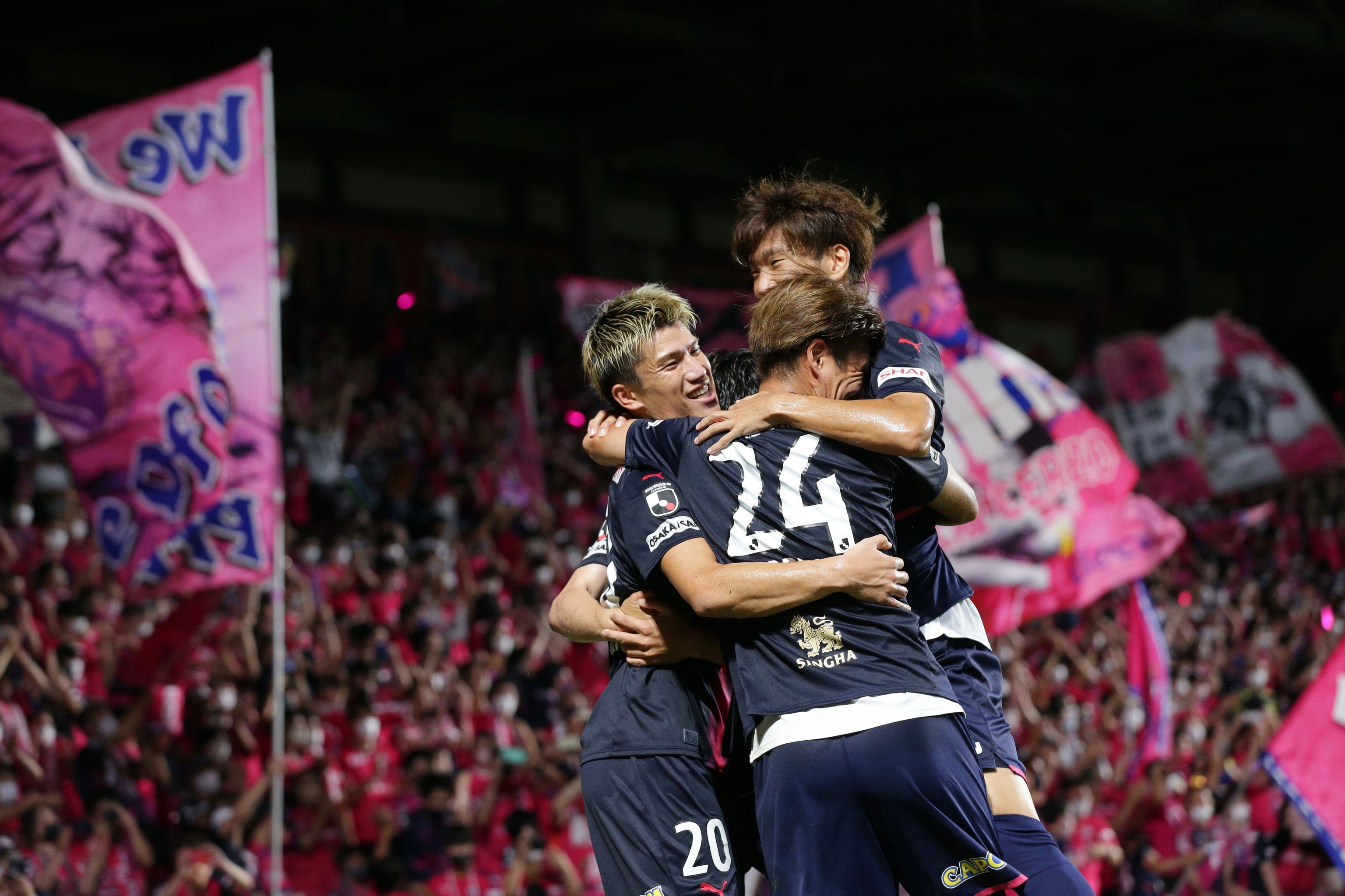 Cerezo Osaka vs Vissel Kobe Round 24 J.League 1 2022 