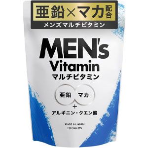 20251120_Amazon_Nichiyou_9_3