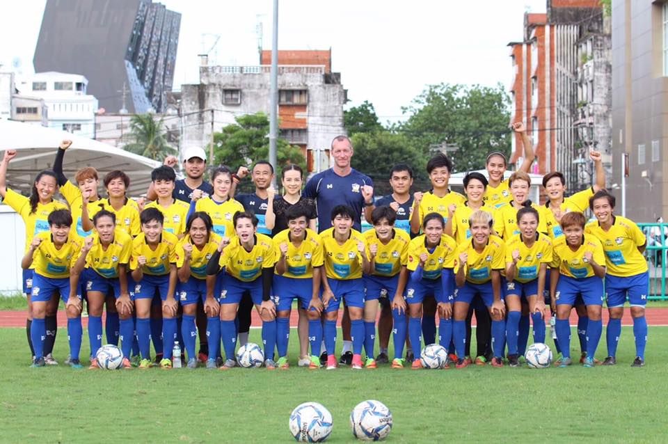 ฟุตบอลหญิงทีมชาติไทย