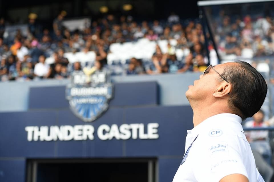 บุรีรัมย์ ยูไนเต็ด