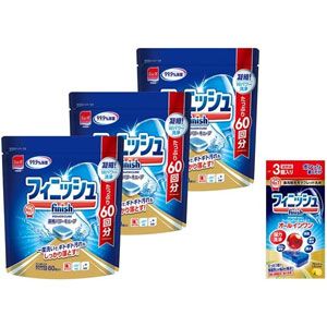 20250825_AmazonFood_3_1