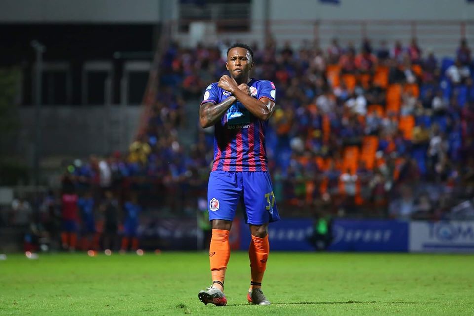 เฮแบร์ตี้