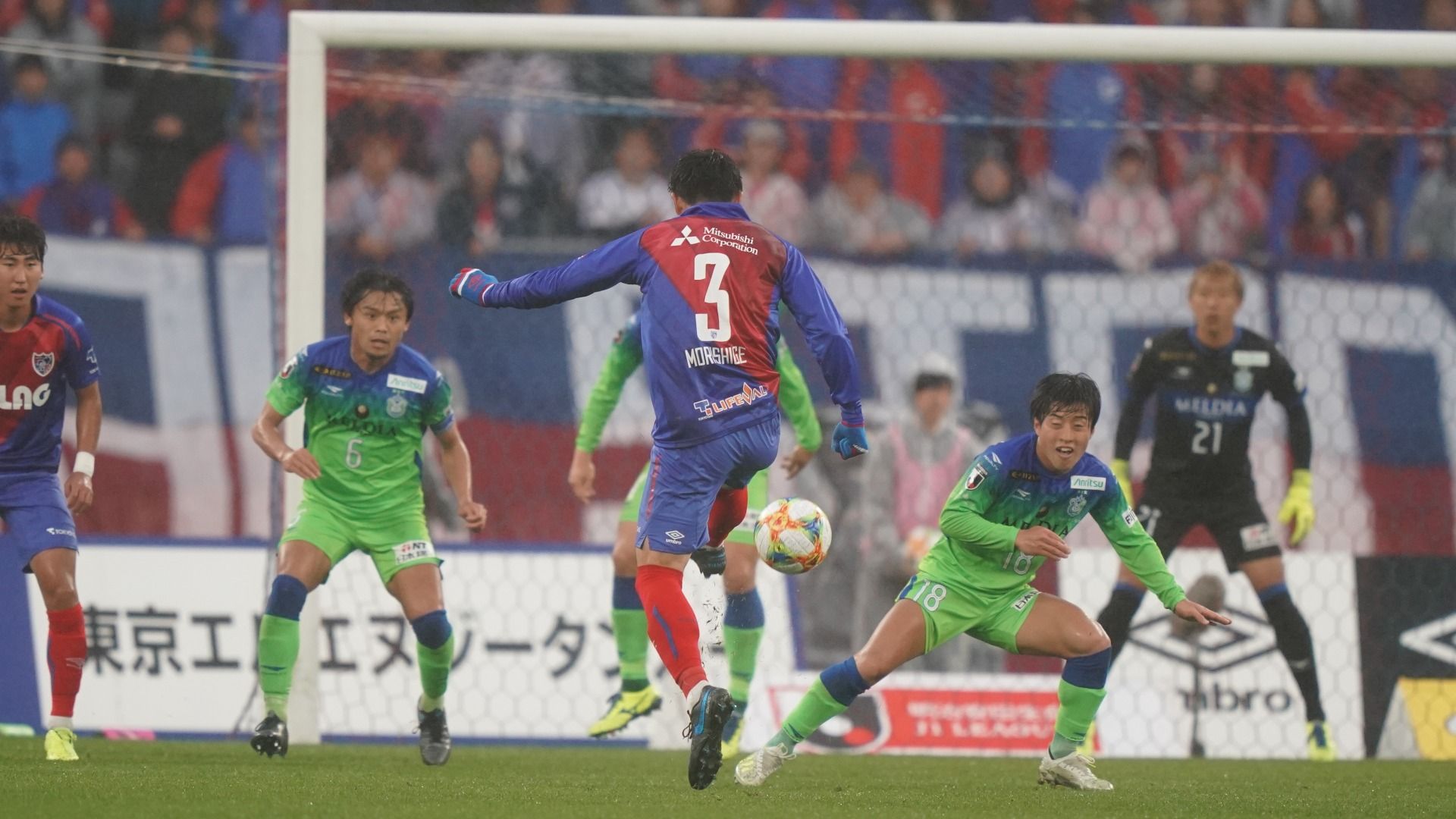 2019-11-28-tokyo-shonan-morishige