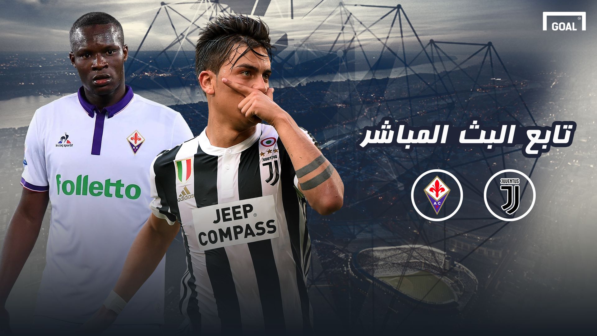 GFX AR Juventus Fiorentina