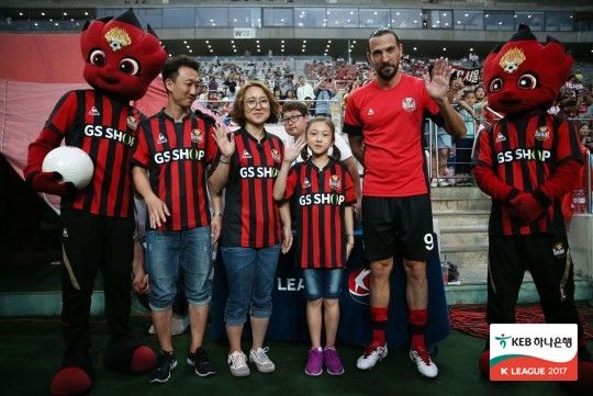 Dejan Kim Eunhasu 데얀 김은하수