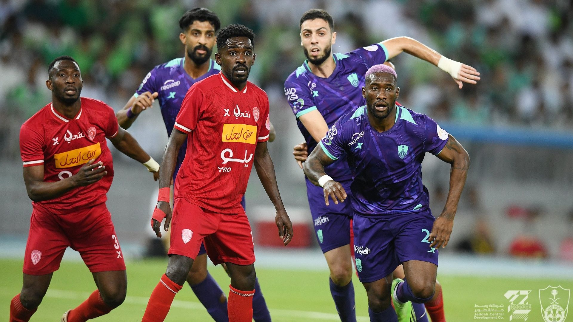 Ahli - Arabi - yelo 2022-2023