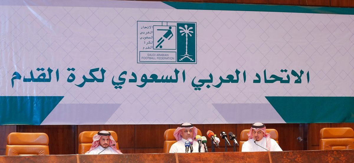 الاتحاد السعودي يوقع عقدا مع شركة التميمي للمحاماة