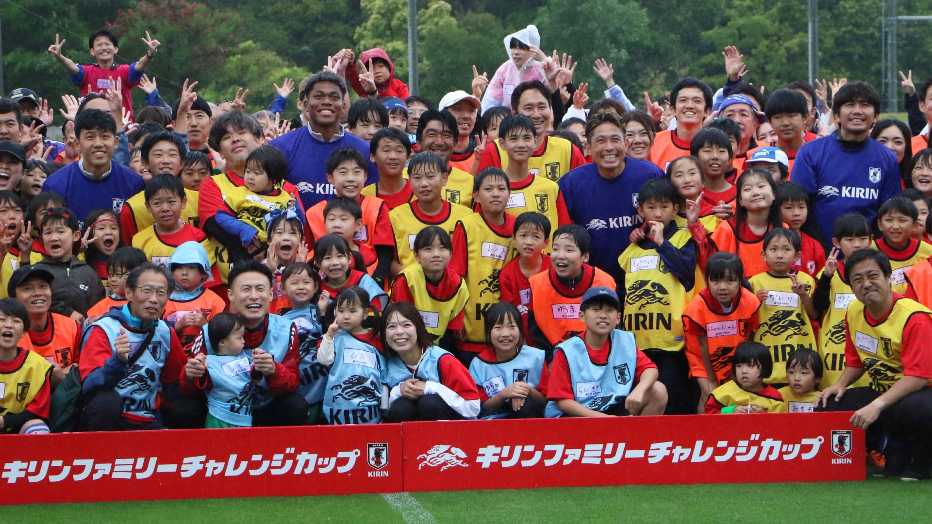 極美品 KIRIN JFA サッカー日本代表 ピステ 2004 アテネ五輪モデル KIRIN 2004年 アテネオリンピック サッカー 日本代表 ピステ JFA