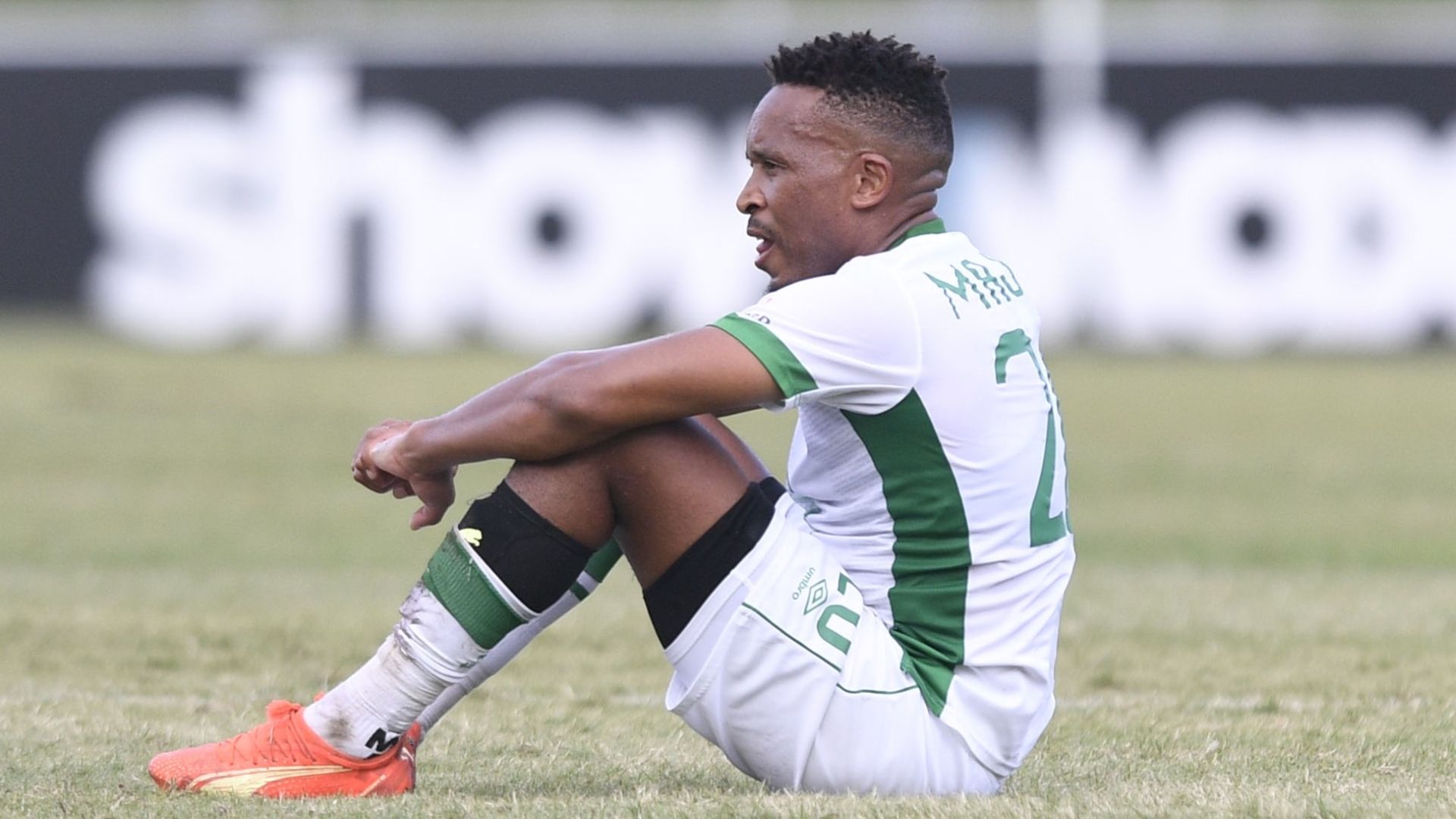 Lehlohonolo Majoro of AmaZulu