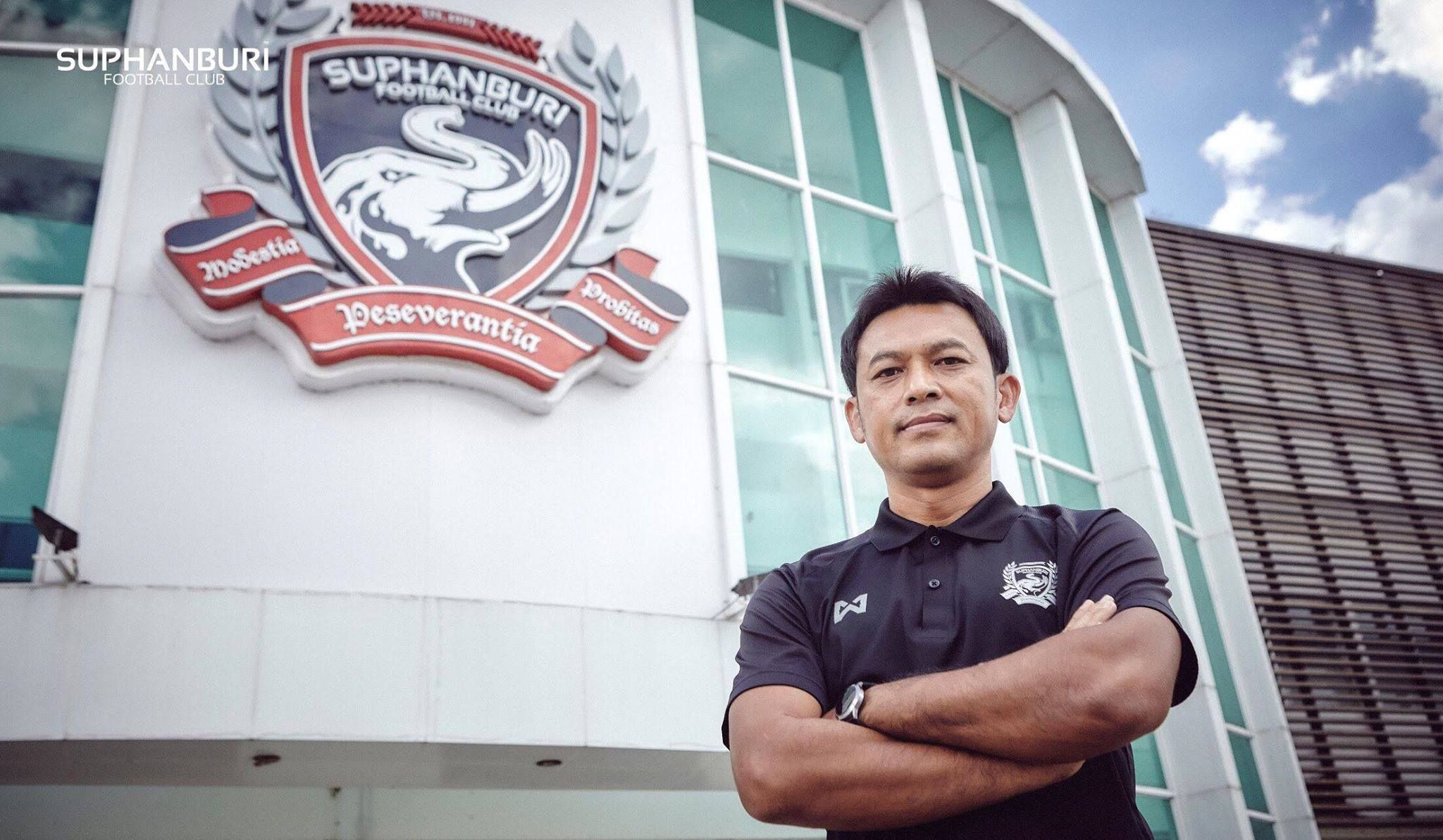 ธชตวัน ศรีปาน