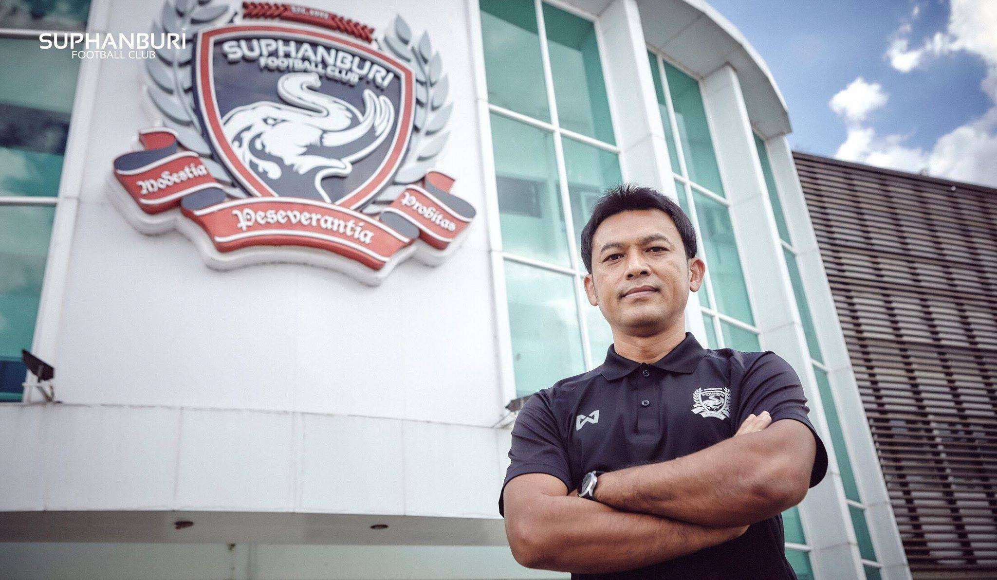 ธชตวัน ศรีปาน