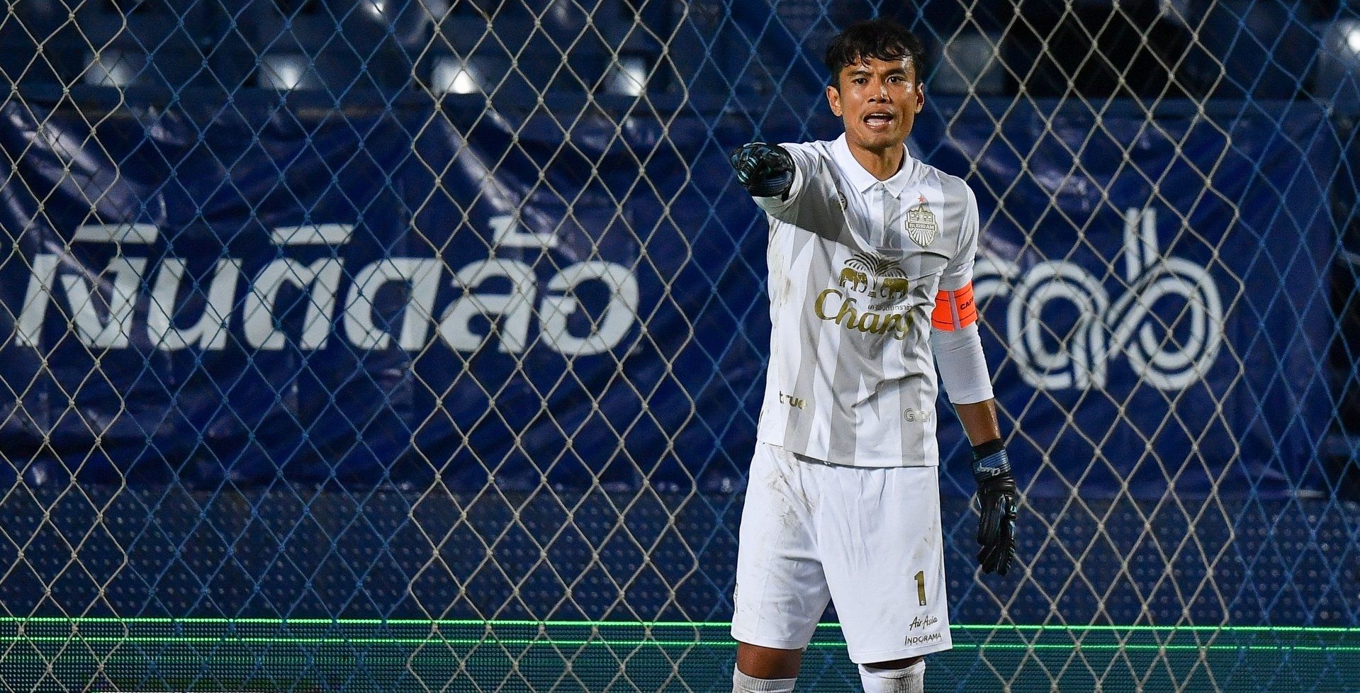 ศิวรักษ์ เทศสูงเนิน