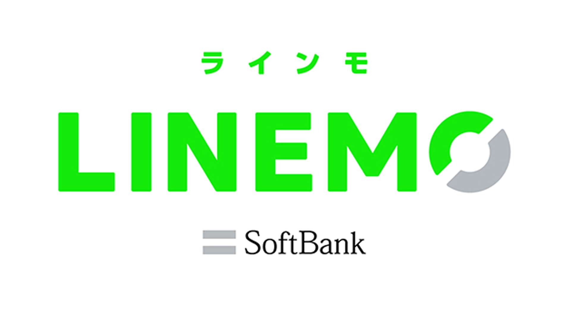 LINEMO kv