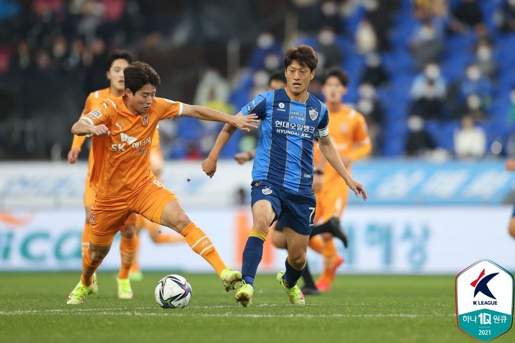 울산 이청용 제주 