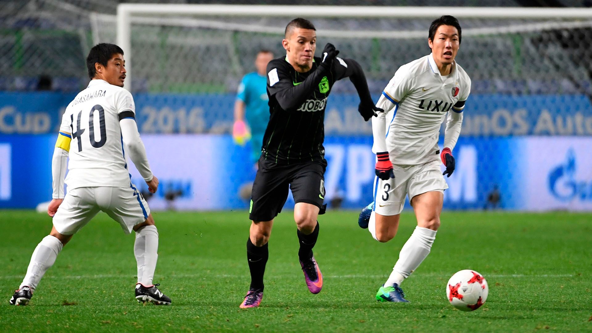 Mateus Uribe Atletico Nacional x Kashima Antlers Mundial de clubes 14 12 16
