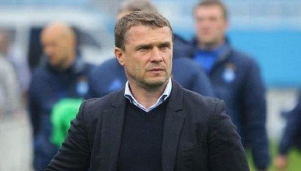 سيرجي ريبروف