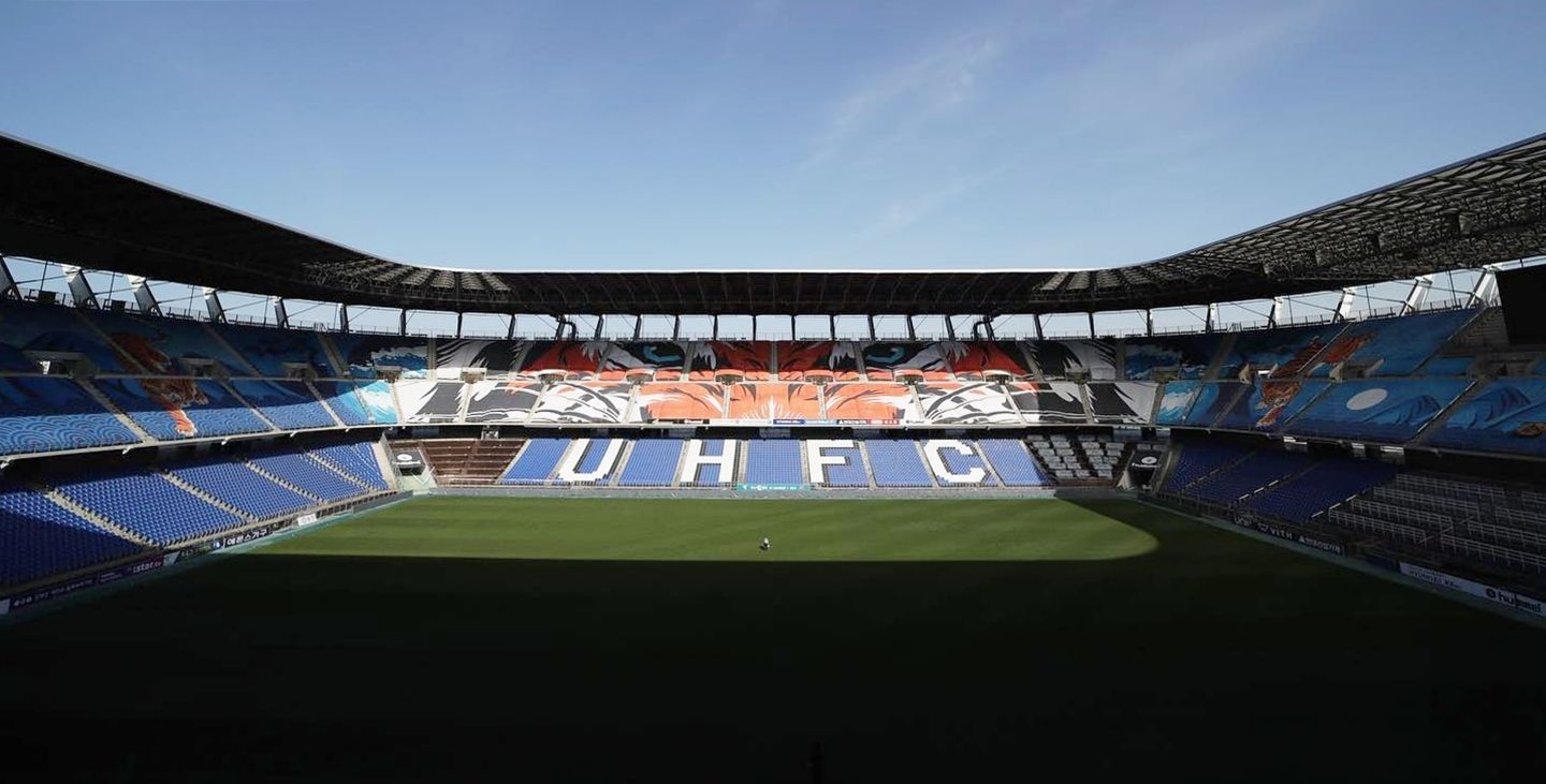 울산 홈구장 호랑이 통천