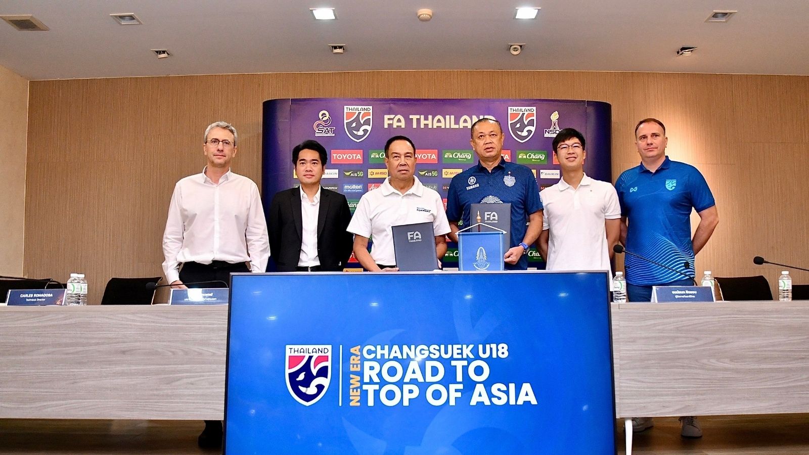 ทีมชาติไทย - บุรีรัมย์ ยูไนเต็ด