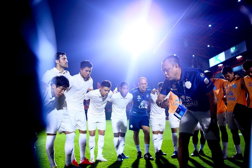 บุรีรัมย์