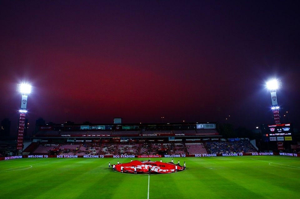 เอสซีจี สเตเดี้ยม