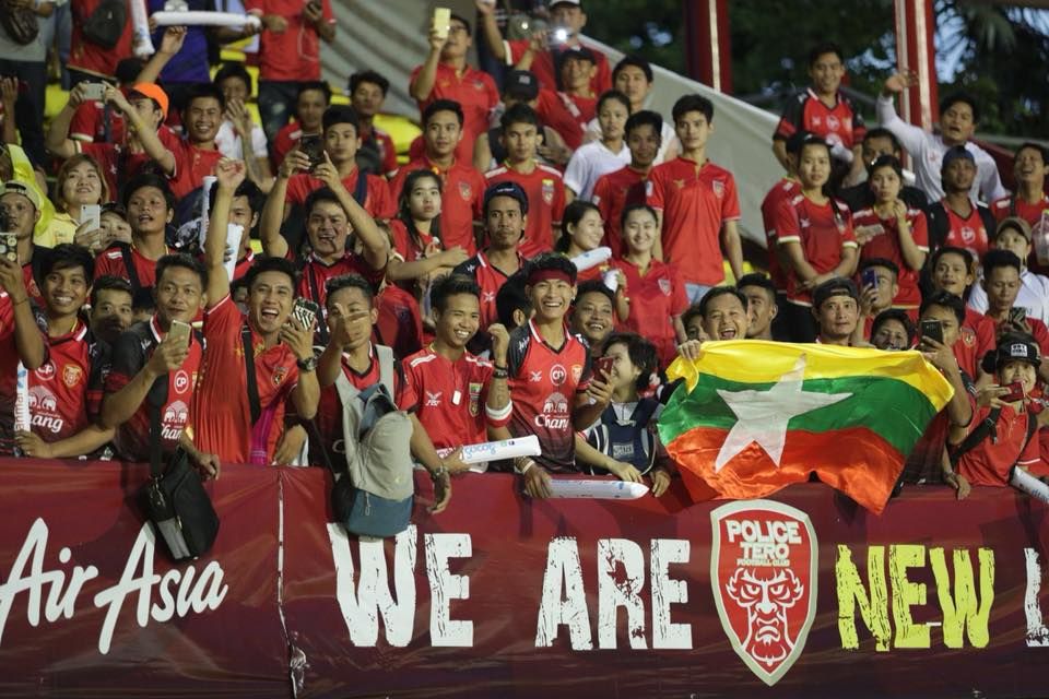 โปลิศ เทโร - ทีมชาติเมียนมา