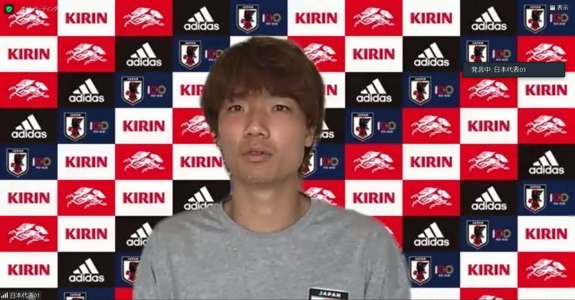 u24-japan-ko-itakura