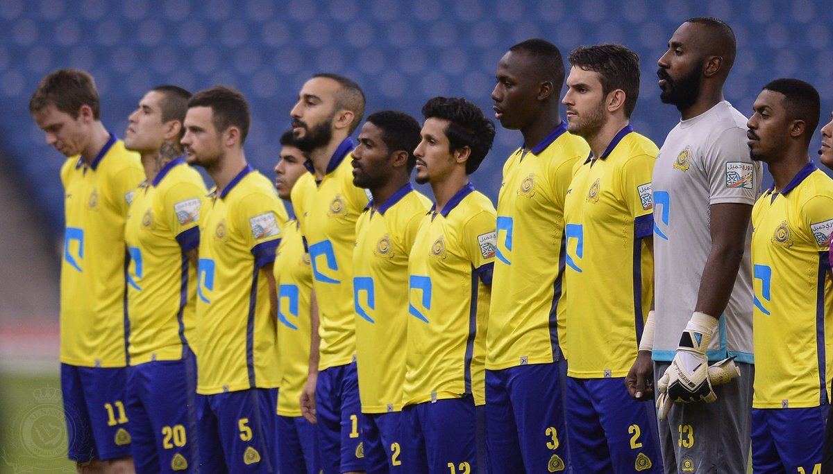 AL NASSR