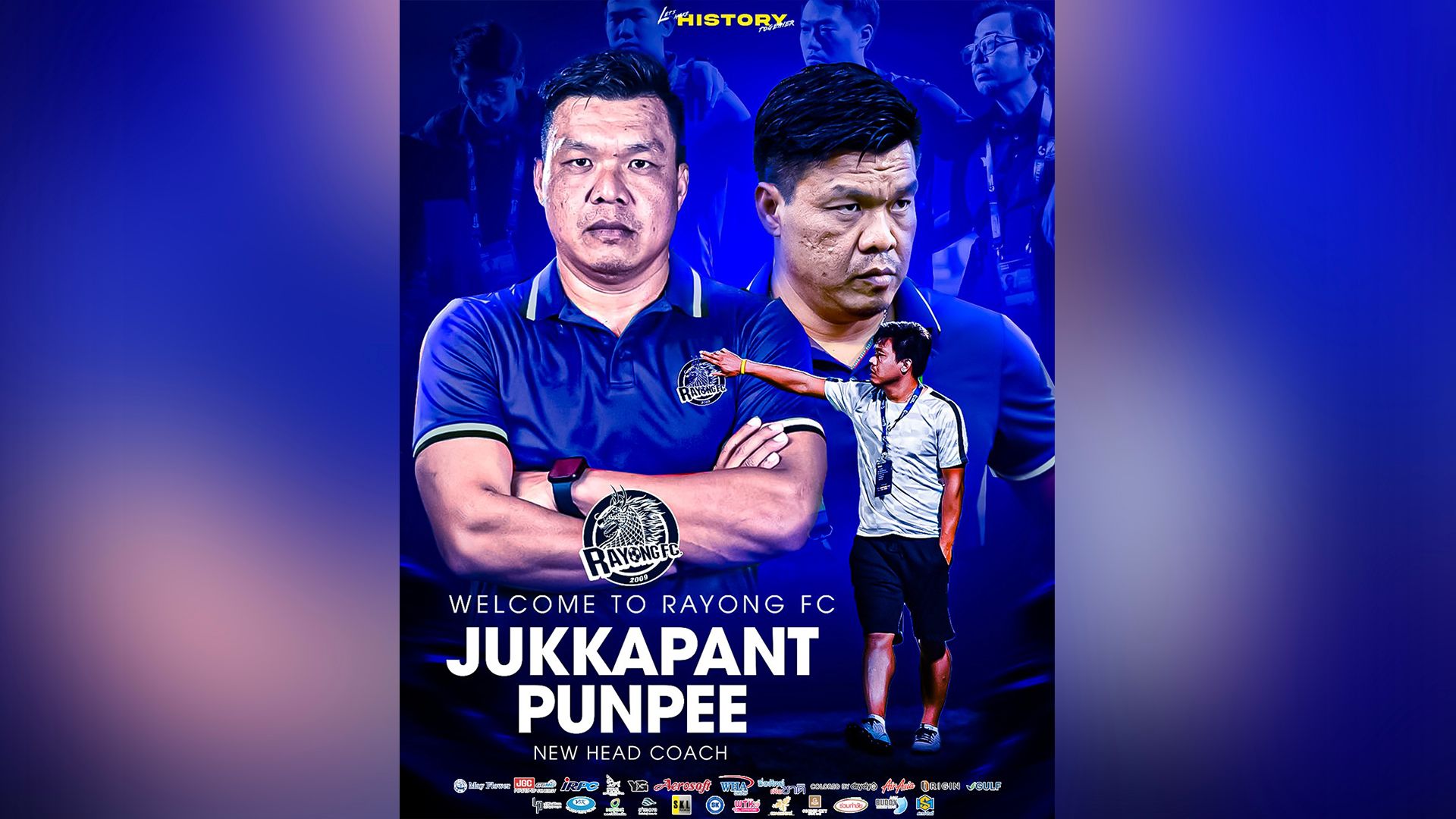 "โค้ชโบ้" จักรพันธ์ ปั่นปี