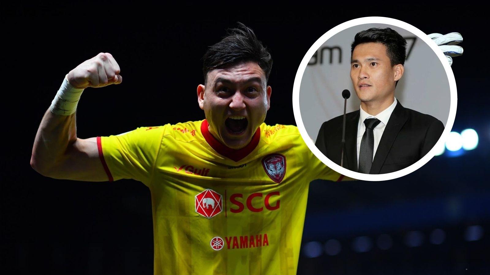 ดัง วาน ลัม