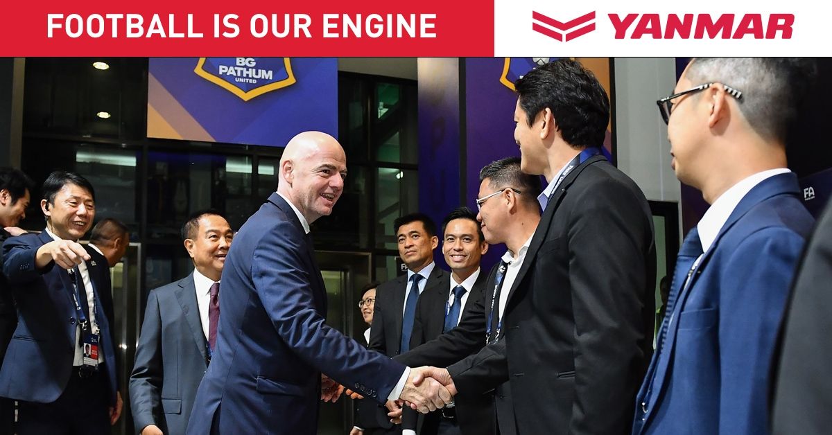 จานนี อินฟานติโน