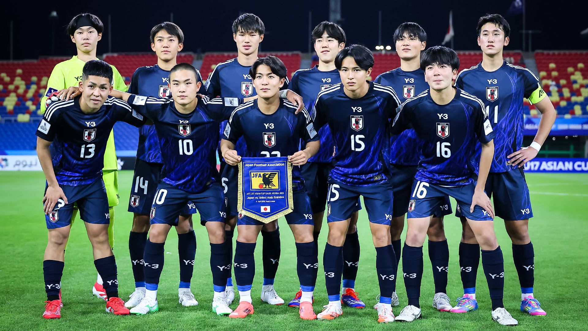 u-17-japan