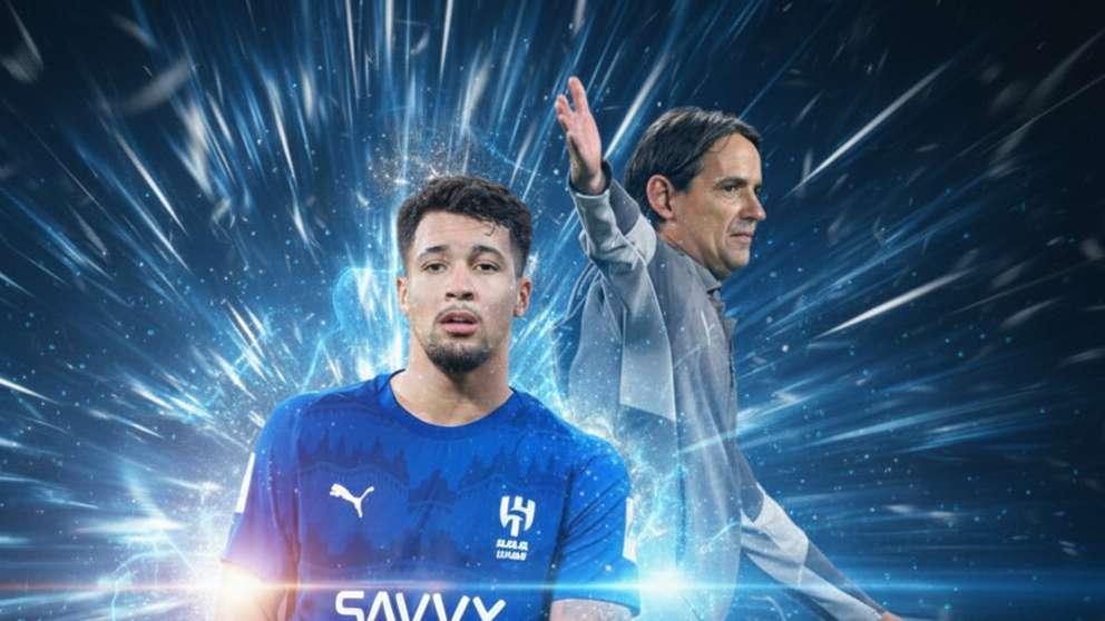 Simone Inzaghi Marcos Leonardo Hilal GFX GOAL ONLY