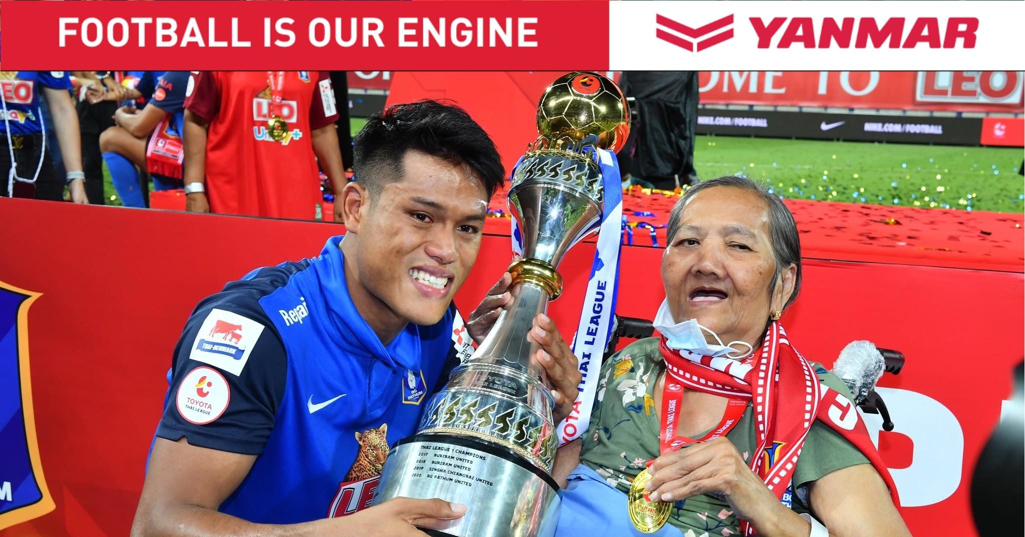 สิโรจน์ ฉัตรทอง