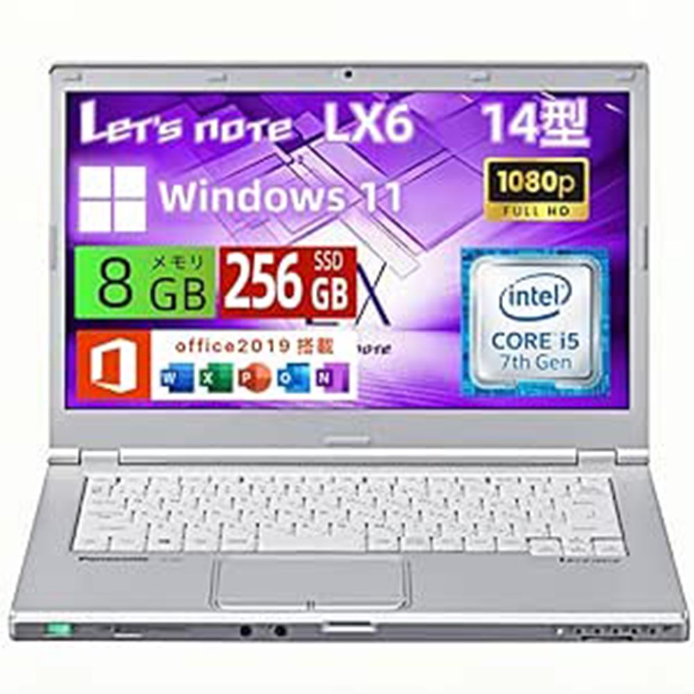 7 amazon smilesale 0124