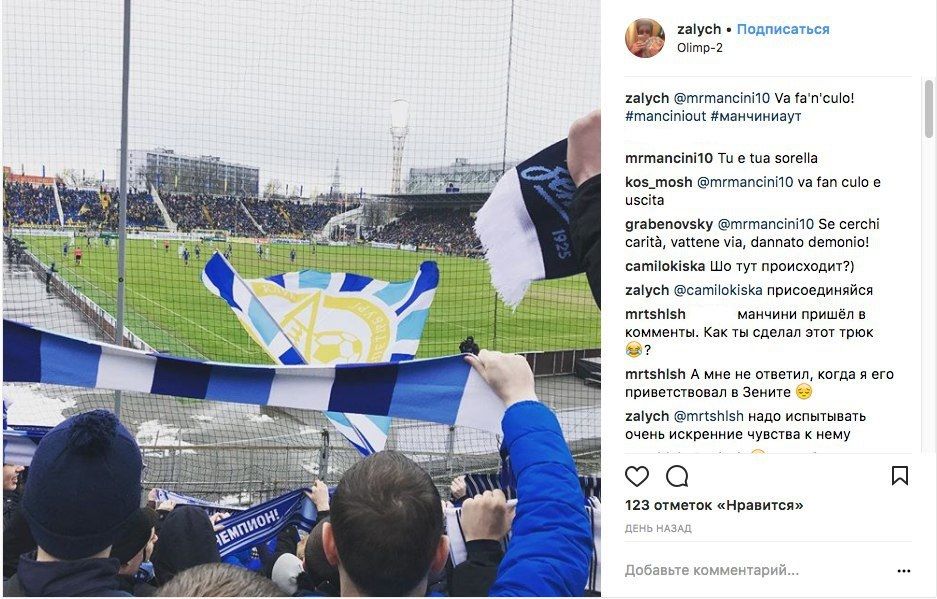 Instagram Mancini