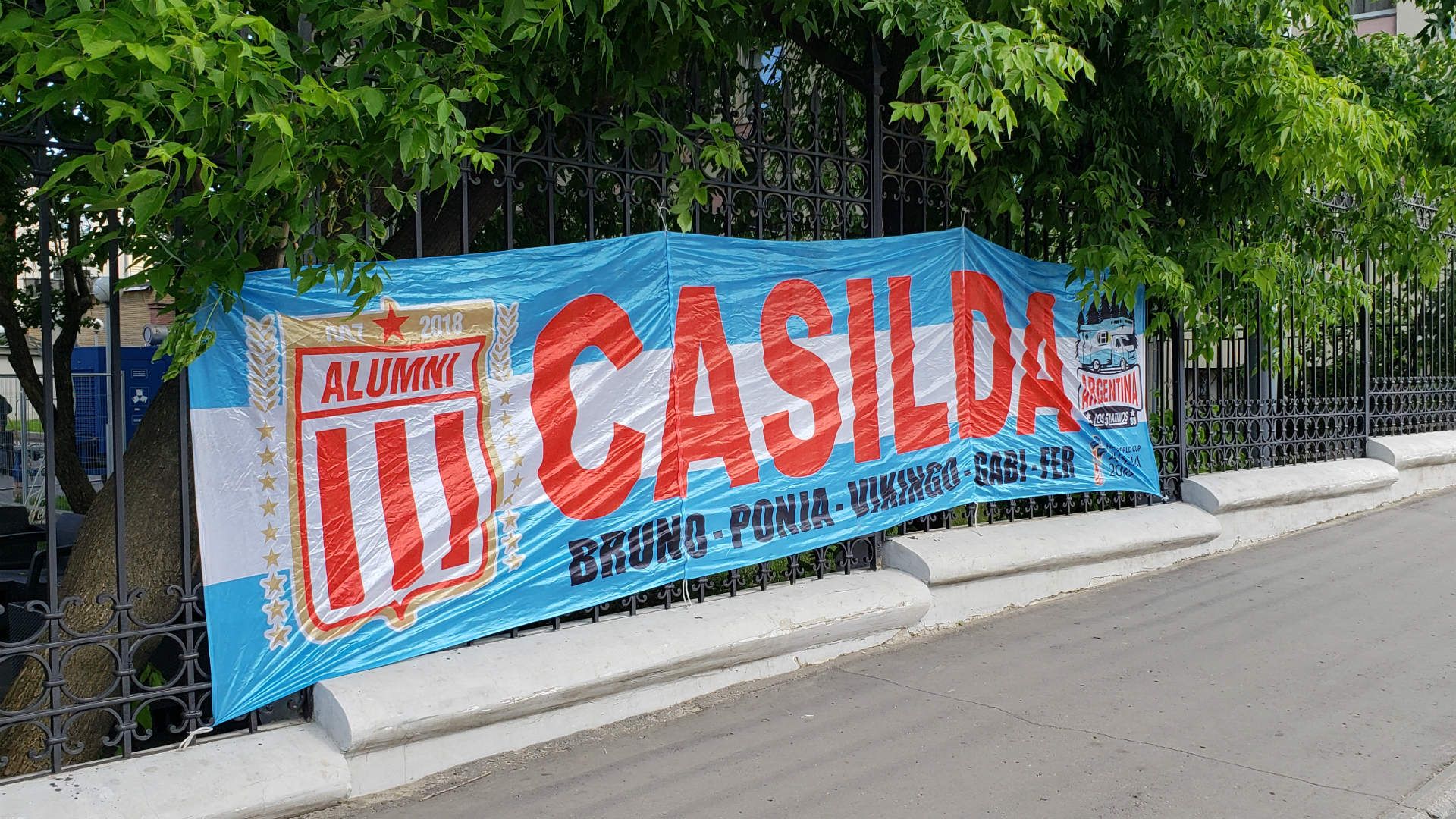 Nizhny Novgorod Sampaoli Casilda 200618