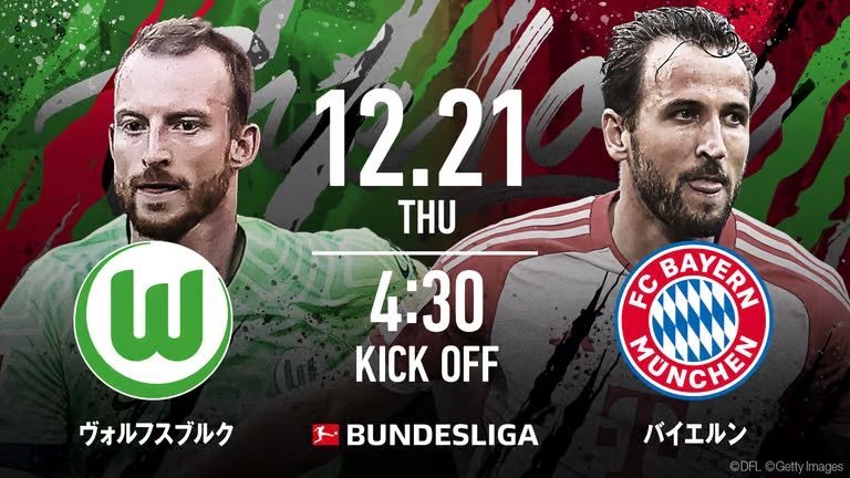 Wolfsburg-Byern