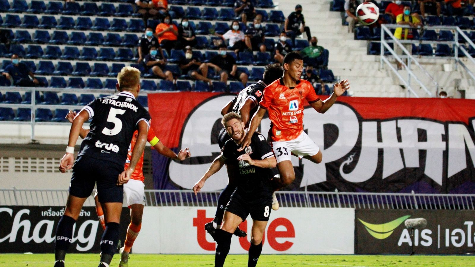 สุพรรณบุรี - ราชบุรี มิตรผล : 2021