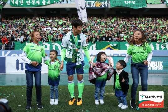 Jeonbuk Lee Dong-gook Family