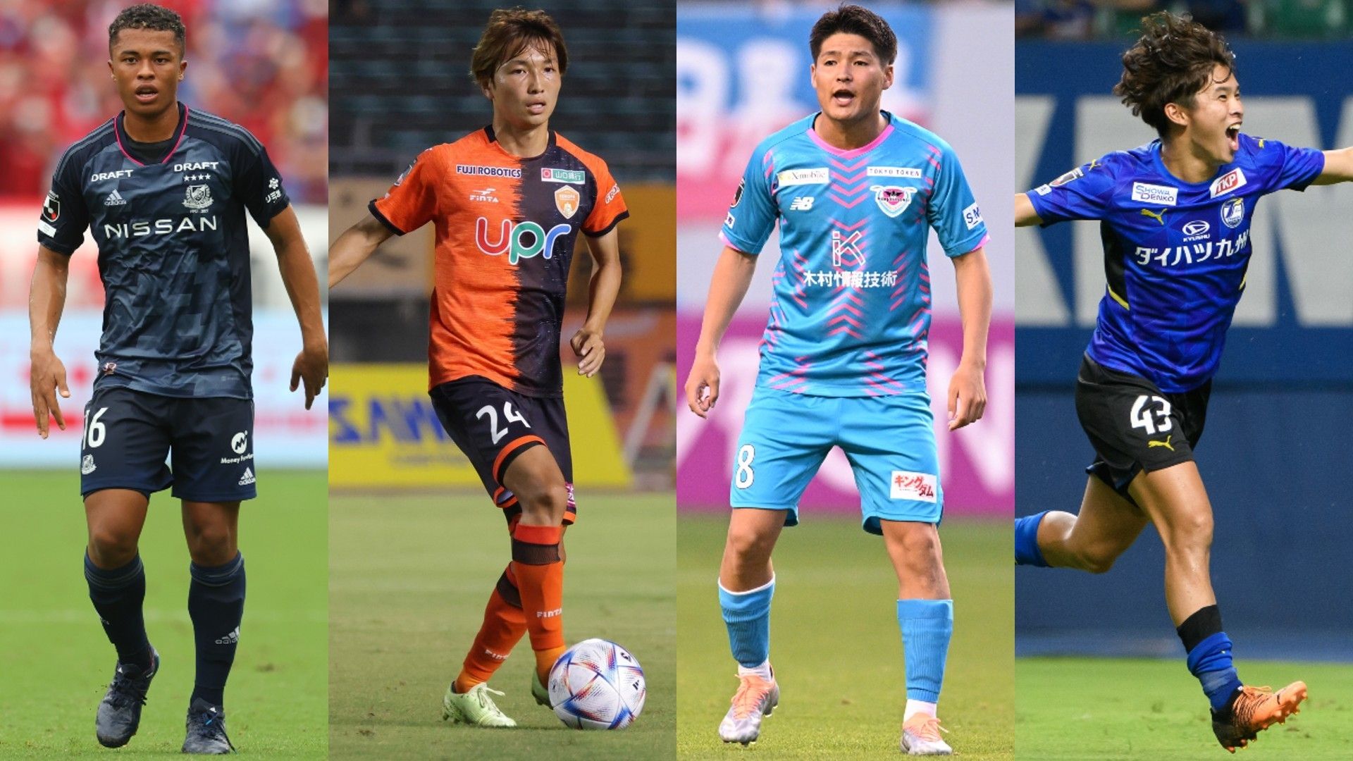 NXGN J.LEAGUE 2022_Nominate_09_16-9