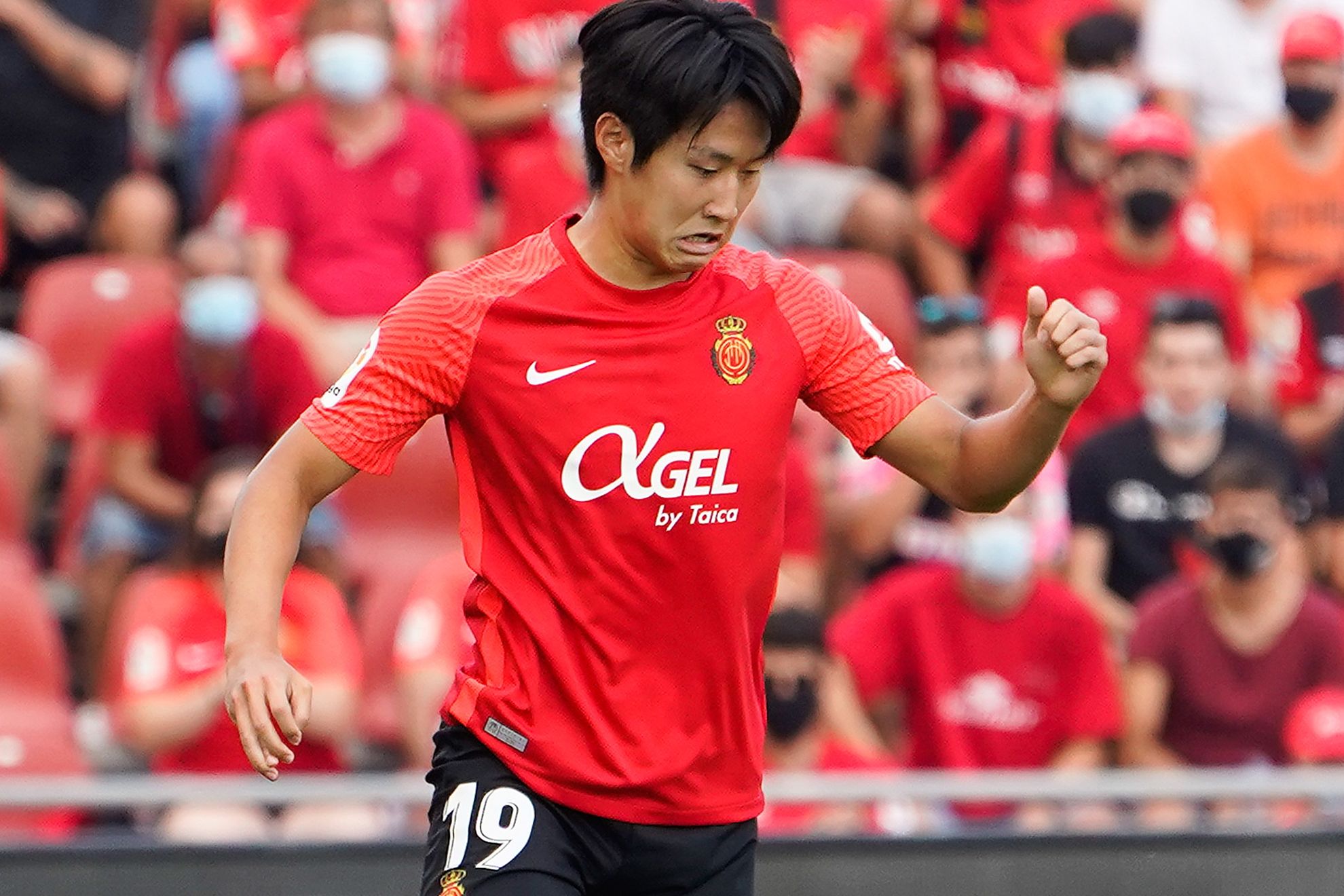 Lee kang In 이강인