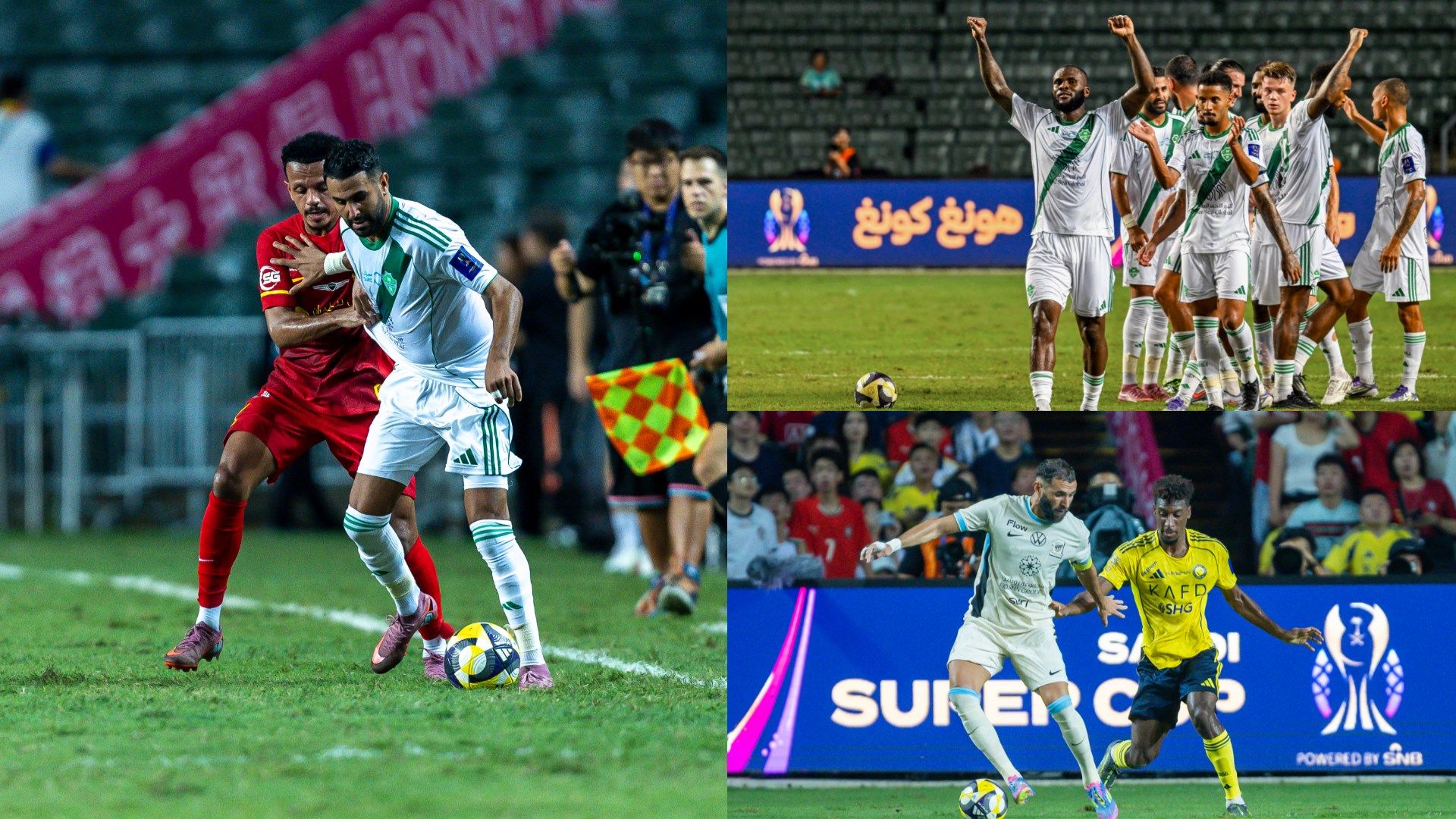 Ahli Alqadsiah Super Cup 2026 Ittihad