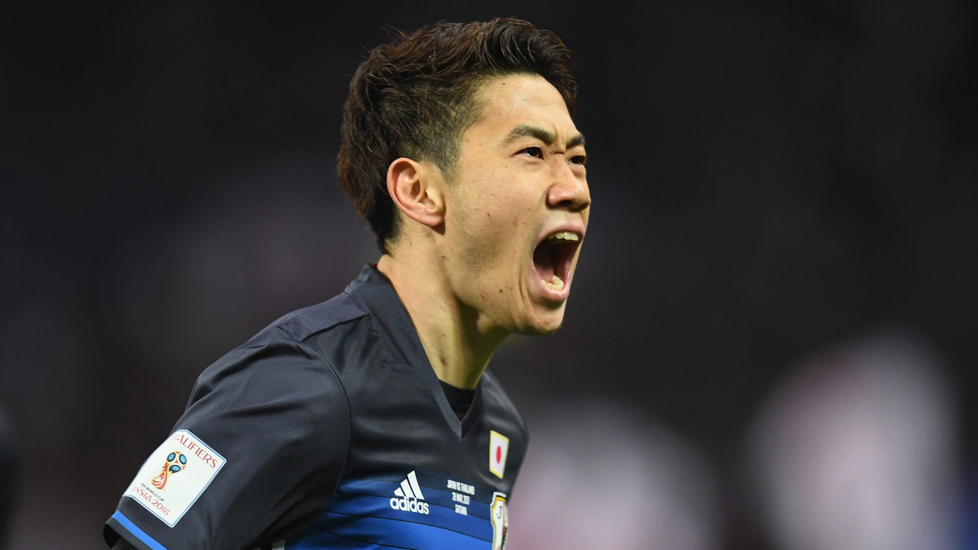 Kagawa Japan 28032017