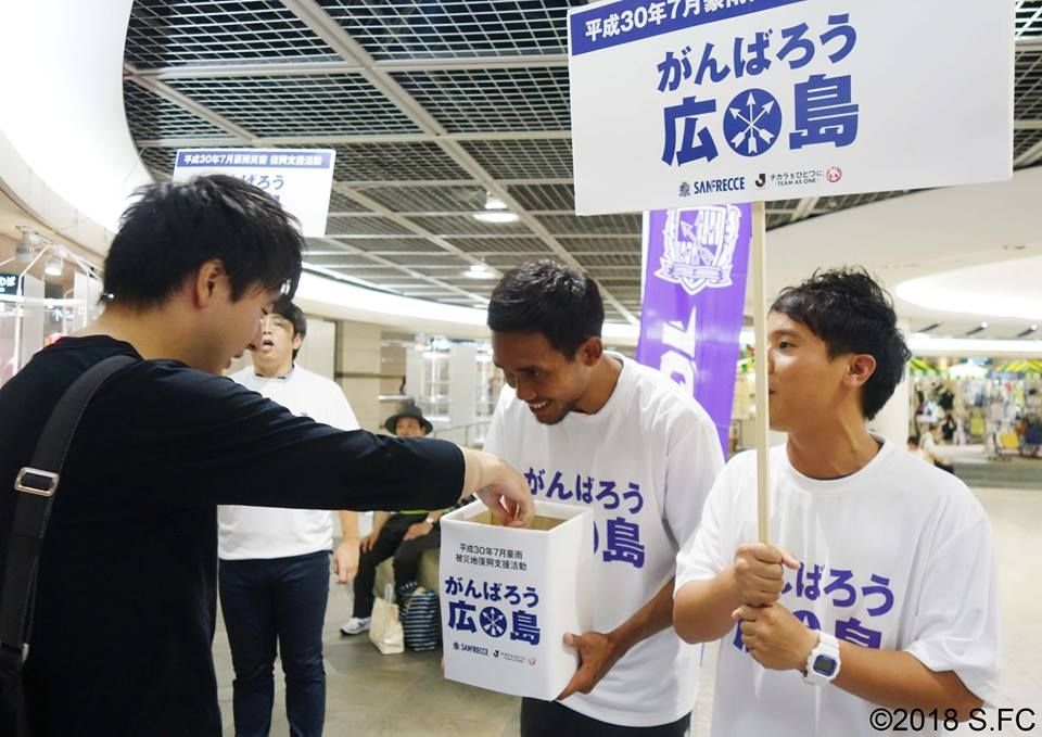 ธีรศิลป์ แดงดา