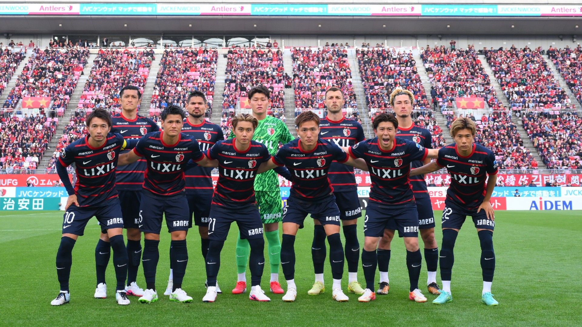 kashima antlers-team photo-20260523