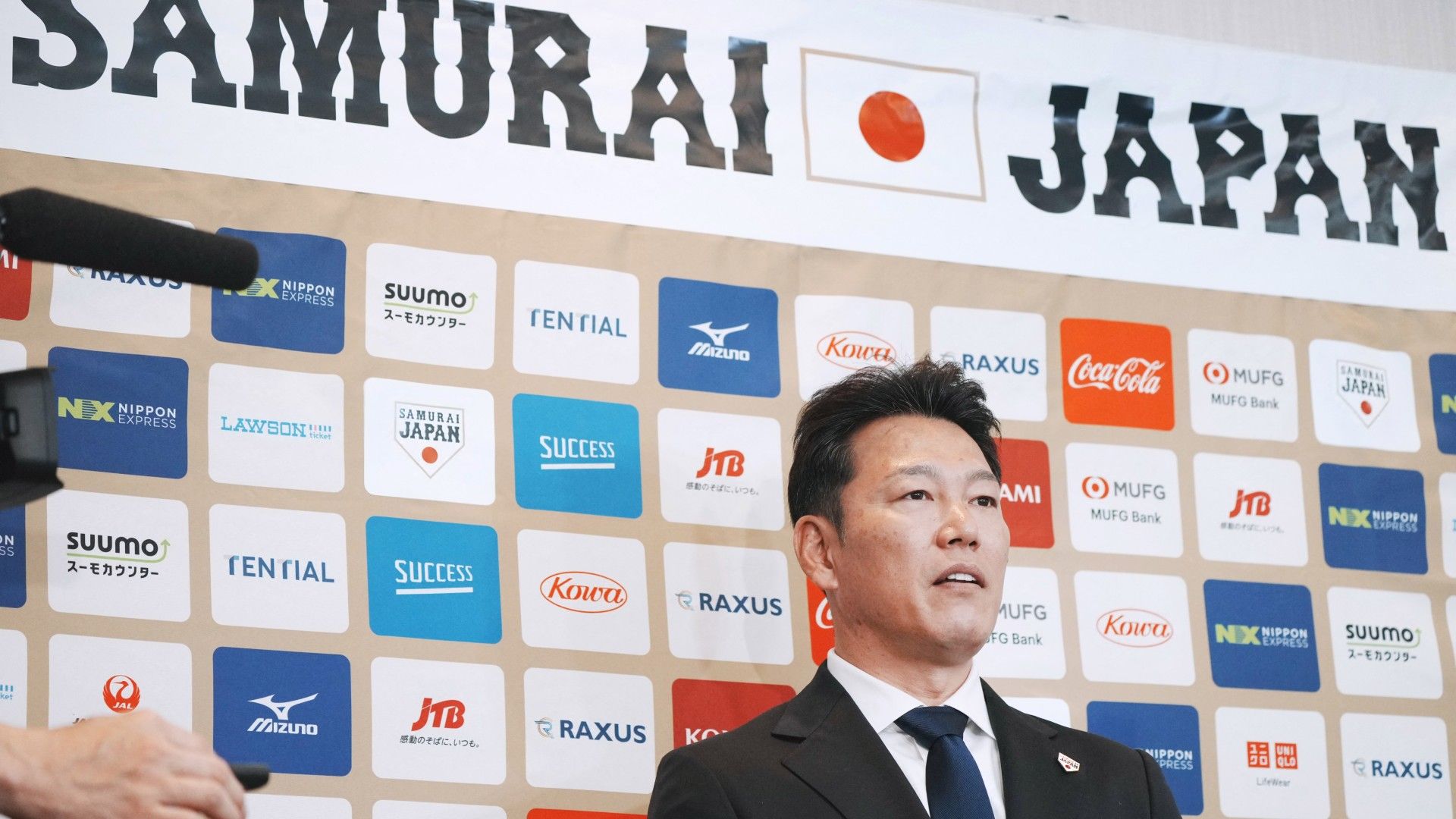 samurai japan ibata coach