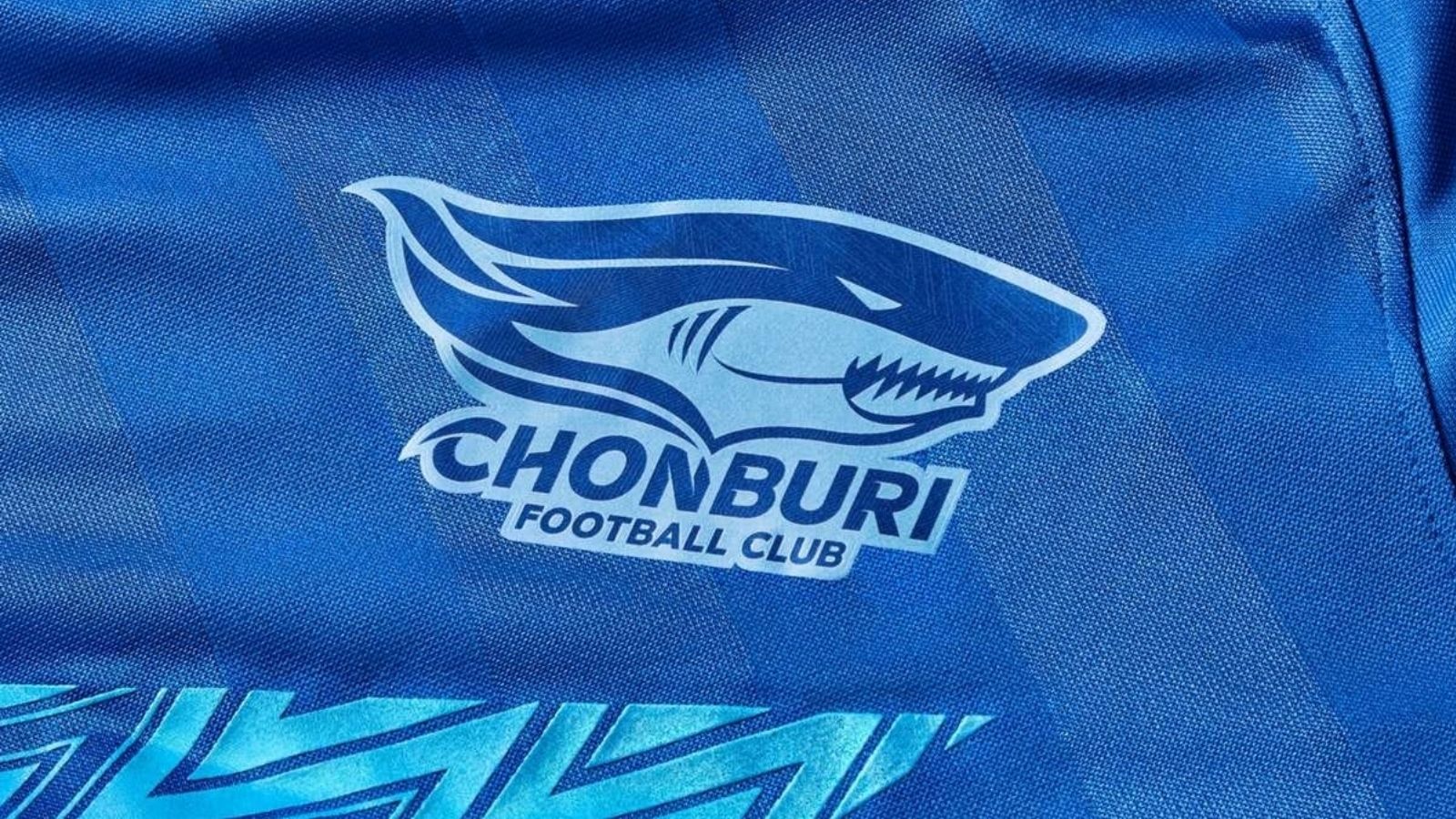 ชลบุรี เอฟซี