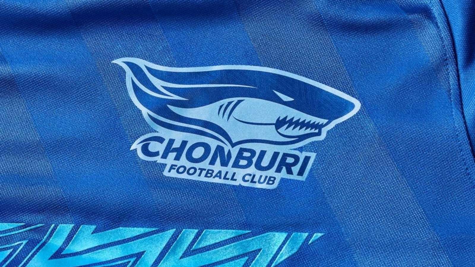 ชลบุรี เอฟซี