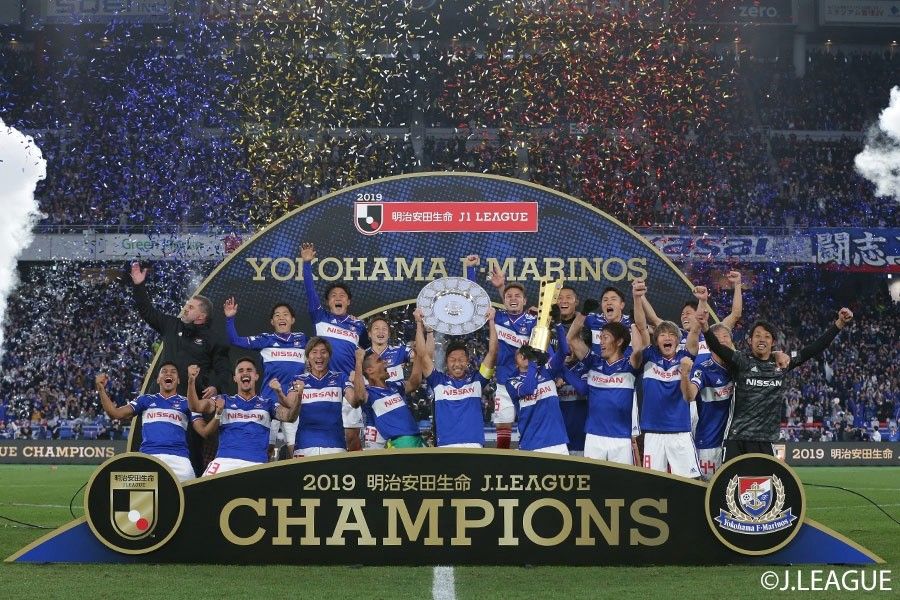 ยโกฮามา เอฟ มารินอส