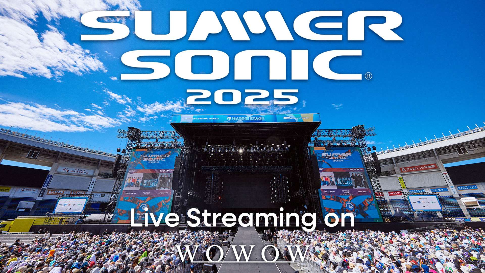 summer sonic 2025